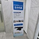 연세로마피부과의원 이미지