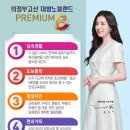 덕정 랜드 이미지