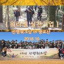 예지인기획 이미지