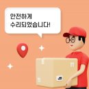 올케어