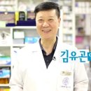 굿데이약국 이미지