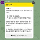 호텔스타 선릉 | 아이니 웨딩박람회 워커힐호텔 스드메 견적 플래너 계약 후기