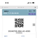 서울디자인고등학교 이미지