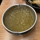 청담숯불구이 경기광주점