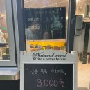 노랑강정당진