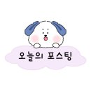 언니네 회조개구이 이미지