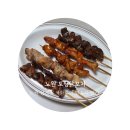썬 | 노원 상계동 직화구이 부드러운 닭꼬치 맛집 토핑닭꼬치