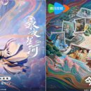 성한가든 이미지