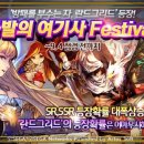 ㈜라드