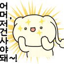 중앙시장(A동) 이미지