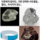 스테이인터뷰 대천 이미지