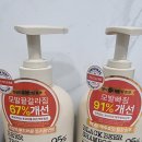 “모발빠짐 91% 개선? 바이아우어 탈모샴푸 3개월 실사용 후기”