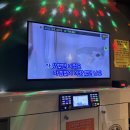 비에이치씨(BHC)소태점 이미지