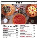 탄광맥주천안