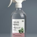 온나라인테리어