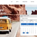 건국카서비스 이미지