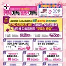 2층에 안경 이미지