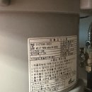 뉴한일 | 뉴크린주방 스텐 음식물탈수기거름망으로 교체후기