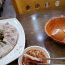 콩부자 개봉점 이미지