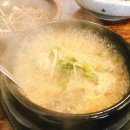 신토보리 네이버블로그