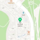 광교팡공인중개사사무소 이미지