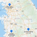 유키모찌전주한옥