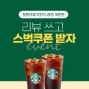포토샵 상세페이지 제작 오프라인 강의 후기 (이디디자인)