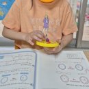 김천부곡초등학교 유치원 이미지