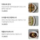 풍산2리 이미지