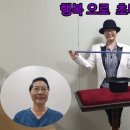 행복나름이 이미지