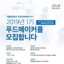 (주)허브테크 파이낸셜뉴스