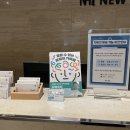 에이타워약국 이미지