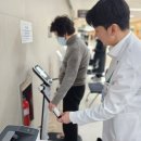 바이오뱅크 주식회사 이미지