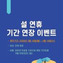 에이투지복싱 이미지