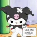 둔산로51번길 이미지