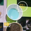 우리테크 이미지