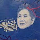 모놀로그 이미지
