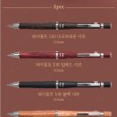 동아인쇄문화사 | 샤프/S30 샤프/PILOT/나무재질/필기구/사무용품/오토매틱 시스템/가격/일본제작/이름각인/내돈내산/후기