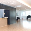 간호사랑요양원 이미지