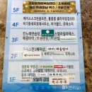 소사벌프라자 | 평택 맛집 파파1215 소사벌점 폭짜렐라 피자와 9900원 메뉴 솔직 후기