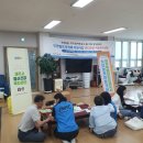고산2리 경로당 이미지