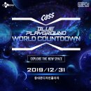 월드노래방 이미지