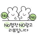 권가네반찬가게 이미지