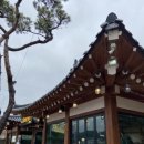 달맞이빵 - 안양시 동안구 신기대로33번길 40 | 달맞이빵