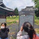 최루백 효자비각 이미지