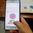 성인 우쿨렐레 초급 이미지