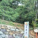 삼봉장례식장 | 경남권 절 봉안당(대구,부산) 특별한 정성과 품격이 머무는 곳