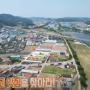 다모아보쌈웰빙수제비 이미지