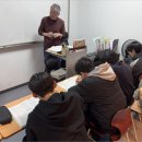 대한리더스학원
