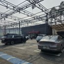 워시랜드 남양점 이미지